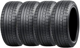 4本セット 2023年製 ナンカン 195/45R16 80Q WS-1 WS1 スタッドレスタイヤ NANKANG ダブルエスワン