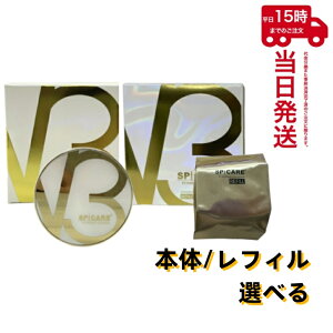 SPICARE XsPA V3 CeWFg t@f[V 15g {/tB [tbgt intelligent foundationNbVt@f[V ؍RX