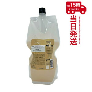 SEE/SAW �w�A&�X�L�����v�V�����v�[ S ���t�B�� 800ml �l�ߑւ��p LEBEL �T�����ꔄ�i ���x�� �V�[�\�[