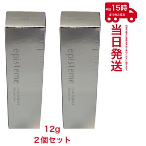 y5%OFFN[|zzzy2{Zbgzepisteme GsXe[ HQ[U[NA 12g