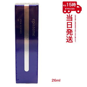 y5%OFFN[|zzzepisteme GsXe[ XeTCGXIC 26ml