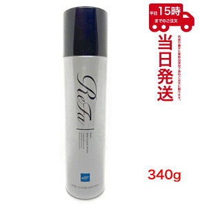 MTG t@XptH[EHbV ReFa SPA FOAM WASH }bT[W痿 340g PLOSION v[W( tH[ Y_}CNouEHbV e }CNou ь  Y_ Y_