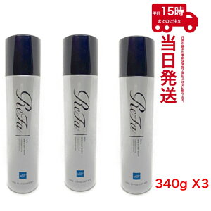 y3{ZbgzMTG t@XptH[EHbV ReFa SPA FOAM WASH }bT[W痿 340g PLOSION v[W(tH[ Y_}CNouEHbV e }CNou ь  Y