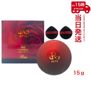 yzցzB t@f[V ʏF 15g P[Xt ppt2 REVI bϕi t@f[V tFCVPA z[PA z[GXe