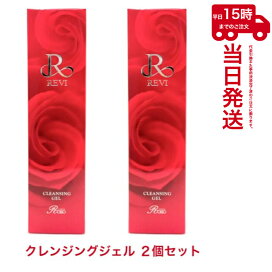楽天市場】ジャンコスメ ミリンダ スタートアップセット(EMSデバイス+ 