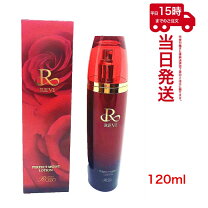 楽天市場】revi ルヴィ（化粧水・ローション｜スキンケア）：美容 
