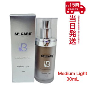 y[tbgtzXsPA V3p[eBNvC}[ ~fBACg 30ml@SPICARE V3 particle primer Medium Light