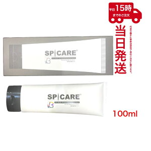 XsPA V3 {fBveNVTXN[ 100ml ({fBpĂ~ ) V3 BodyProtection Sunscreen Ă~ Ă΍ O UVPA UVJbg ێ