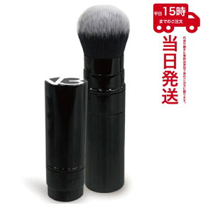 XsPA SPICARE V3ZbgAbvpE_[uV pE_[puV SPICARE V3 set up powder brush
