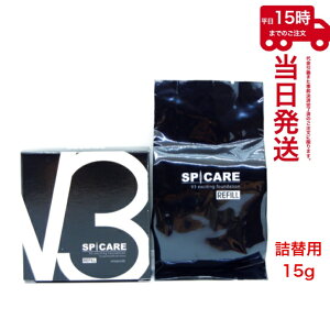 lߑւptBXsPA V3 GLTCeBO t@f[V SPF. 37+++@15g@y[tbgtz