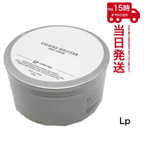 CALATAS J^X zCA {fBN[ LPxv[ 200g