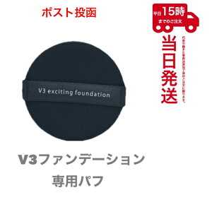 y䂤pPbgzXsPA V3ppt V3GLTCeBO t@f[V /V3 VCjOt@f[V p pt̂ SPICARE