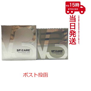 y䂤pPbgzXsPA V3ZbgAbvpE_[ X[X  11.5g SPICARE V3 set up powder smooth m[tbgtn