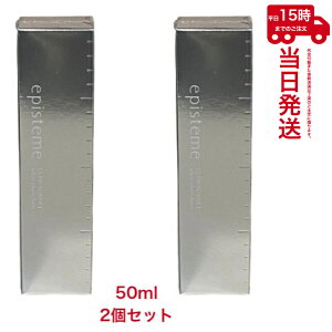 y5%OFFN[|zzzy2{Zbgzepisteme GsXe[ zCgtHg[U[50mlietj[򕔊Oi]