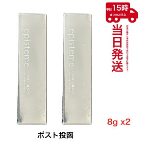 y5%OFFN[|zzzy2{Zbgzepisteme GsXe[ ACNAGbZX 8g pڌpet