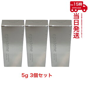 y5%OFFN[|zzzy 3{Zbgzepisteme GsXe[ HQ[U[NA 5g