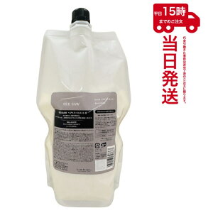 SEE/SAW wAg[ggB (tB) 800ml lߑւp V[\[ x LEBEL Tꔄi