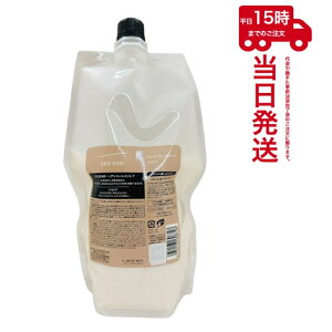 SEE/SAW wAg[ggT ^Cg 800ml tB lߑւp V[\[ x LEBEL Tꔄi