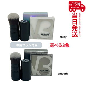 yIׂzXsPA V3ZbgAbvpE_[+pE_[uVZbg smooth/shiny 11.5g X[X/VCj[ Iׂ2F+V3ZbgAbvpE_[puV SPICARE V3 set up powder ؍RX