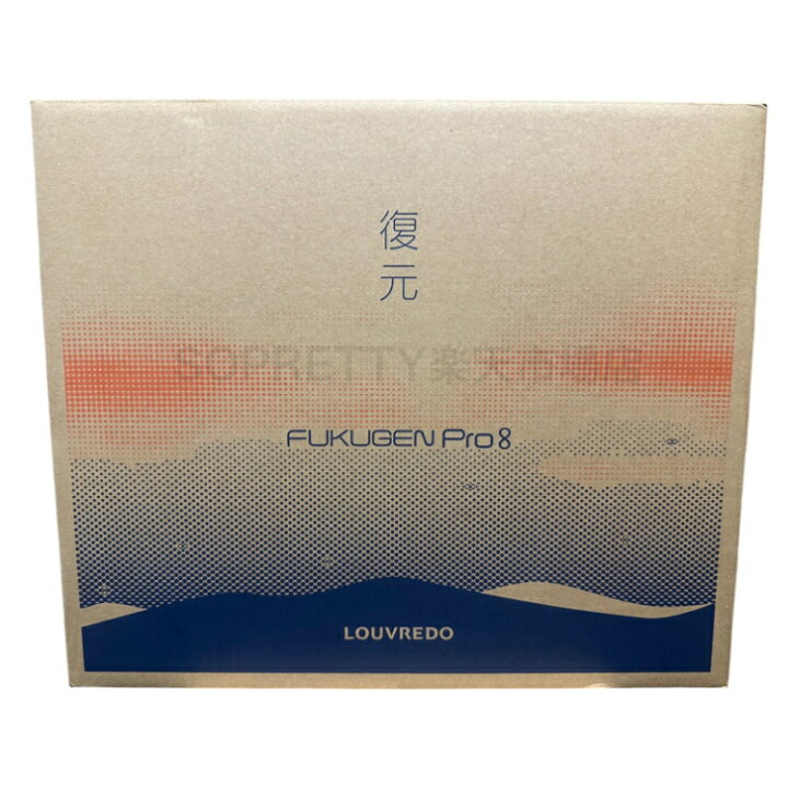 楽天市場】ルーヴルドーレヴィ 復元ドライヤーPro8 LJ-365DR8 黎明 