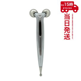 楽天市場】ジャンコスメ ミリンダ スタートアップセット(EMSデバイス+ 