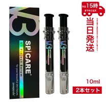 楽天市場】v3ピンジェクトの通販