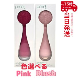 楽天市場】Dr.Flawless ドクターフローレス ARTISTIC＆CO (美顔器 