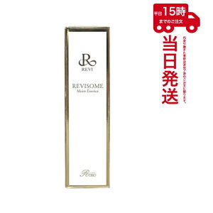 REVI B\[ CXgGbZX 50ml et REVISOME b\ c n e
