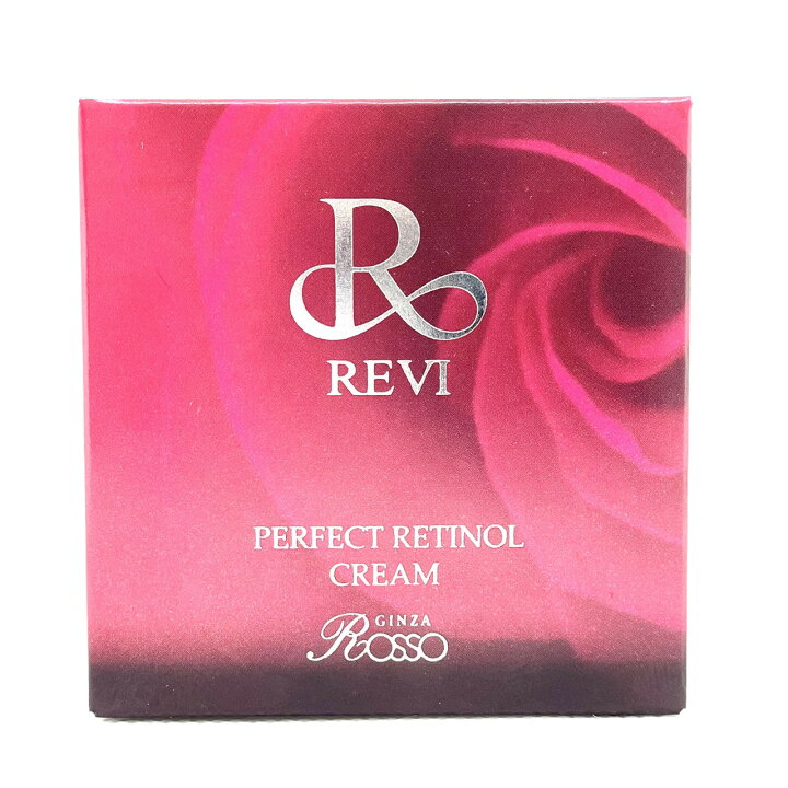楽天市場】ルヴィ パーフェクトレチノールクリーム 35g REVI ルヴィR  
