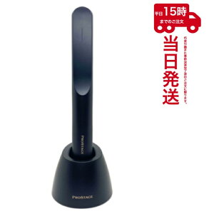KOIZUMI RCY~ vtFbViEwA[g[gg gAC PROSTAGE KPS-T810/K