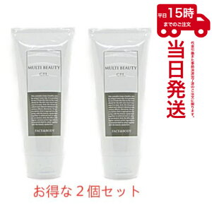 LINKS(NX) }`r[eBQ@2Zbg PYR KNIGHTp Multi Beauty Gel KY-MBG-W01