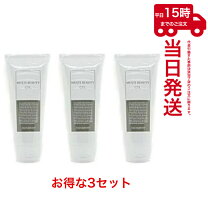 楽天市場】マルチビューティーゲル 200gの通販