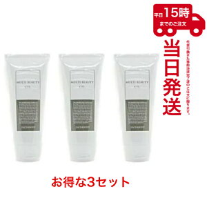 LINKS(NX) }`r[eBQ@3Zbg PYR KNIGHTp Multi Beauty Gel KY-MBG-W01