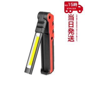 imgrc0114976251.jpg?fitin=272:272