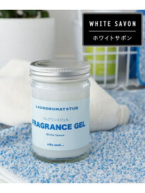 [LAUNDROMAT&TUB]アロマフレグランスジェル/内容量150g niko and ... ニコアンド インテリア・生活雑貨 その他のインテリア・生活雑貨 ワインレッド[Rakuten Fashion]