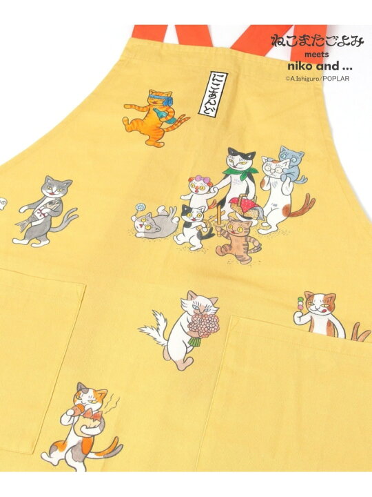 楽天市場】【SALE／30%OFF】【ねこまたごよみ】コラボ エプロン niko 