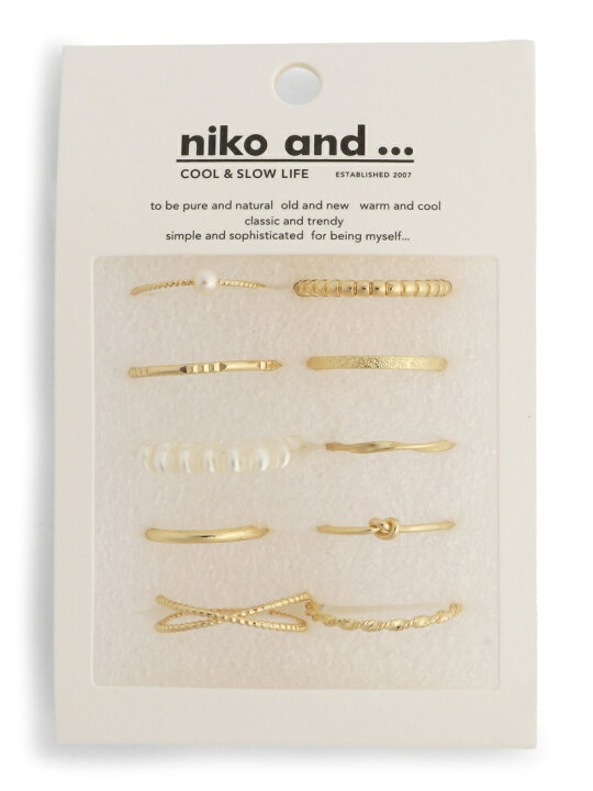 楽天市場 Sale 30 Off W 10セットクリアリング Niko And ニコアンド アクセサリー リング ゴールド シルバー Rba E Rakuten Fashion Niko And ニコアンド