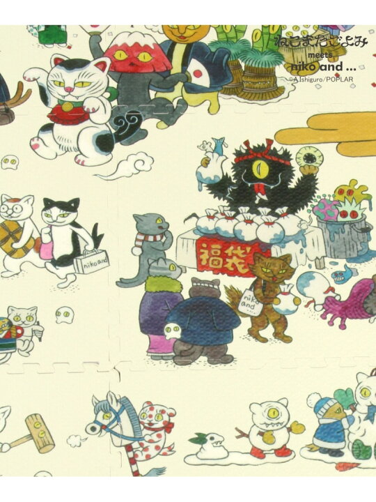 楽天市場】【SALE／50%OFF】【ねこまたごよみ】コラボ ジョイント 