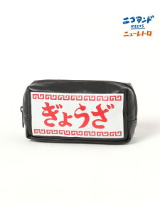 ySALE^30%OFFzyj[gzR{ ̃|[` niko and ... jRAh CNEe ̑̃CNEe u[ bhyRBA_Ez[Rakuten Fashion]