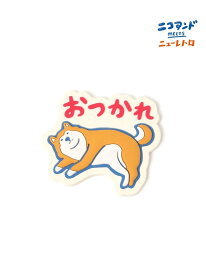 【ニューレトロ】コラボ PVCマグネット niko and ... ニコアンド インテリア・生活雑貨 その他のインテリア・生活雑貨[Rakuten Fashion]