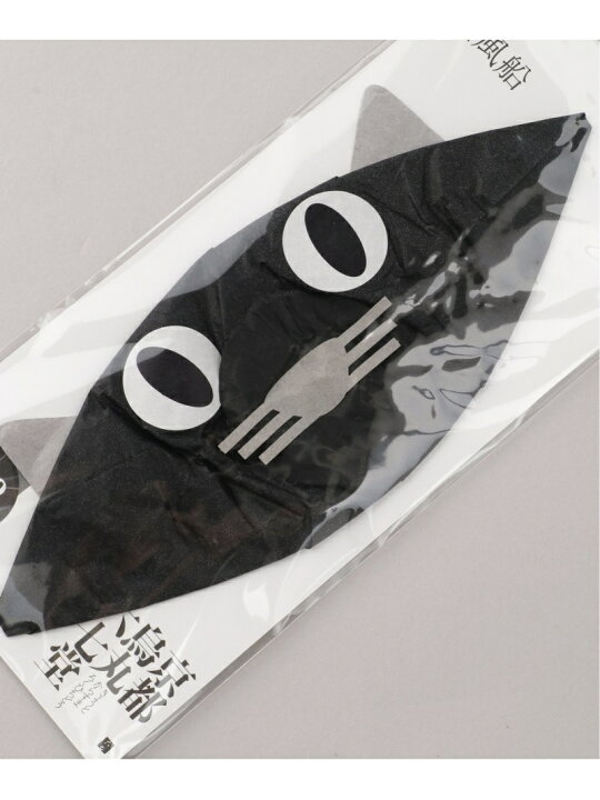 楽天市場 京都烏丸六七堂 U カミフウセン ネコ 京都烏丸六七堂 ニコアンド インテリア 生活雑貨 オブジェ 置物 アート ブラック Rakuten Fashion Niko And ニコアンド