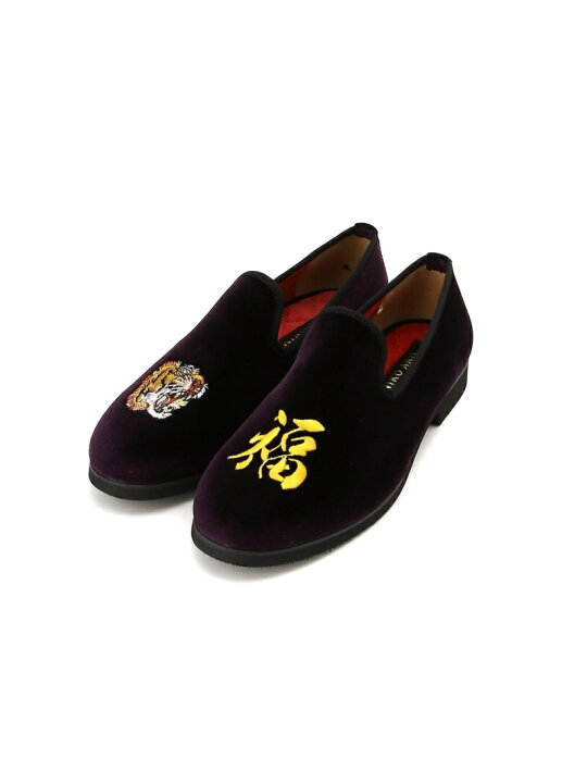 楽天市場 Sale 50 Off M ベロアシシュウスリッポン Niko And ニコアンド シューズ 靴 スニーカー パープル ブラック Rba E Rakuten Fashion Niko And ニコアンド 楽天市場 Sale 50 Off M ベロアシシュウスリッポン Niko And ニコアンド シューズ 靴 スニーカー パープル ブラック Rba E Rakuten Fashion Niko And ニコアンド