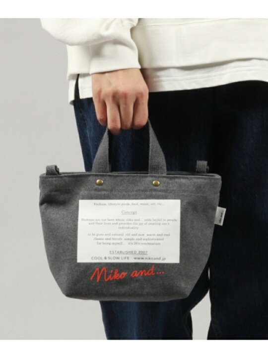 楽天市場 Sale 30 Off リカバーショルダートート Niko And ニコアンド バッグ トートバッグ グレー ブラック ホワイト Rba E Rakuten Fashion Niko And ニコアンド 楽天市場 Sale 30 Off リカバーショルダートート Niko And ニコアンド バッグ トートバッグ グレー ブラック ホワイト Rba E Rakuten Fashion Niko And ニコアンド