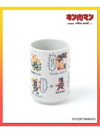 【キン肉マン】コラボ 湯呑み/容量270ml niko and ... ニコアンド 食器・調理器具・キッチン用品 グラス・マグカップ・タンブラー[Rakuten Fashion]