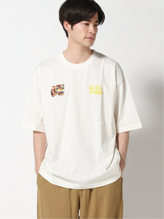 楽天市場】【SALE／52%OFF】(M)ベトジャンモチーフシシュウT niko and 