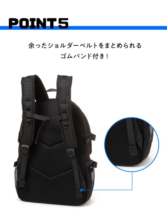 楽天市場】《容量約33L》撥水メニーポケットデイパック niko and 