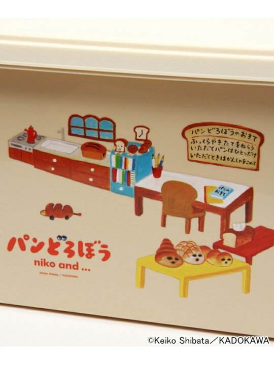 楽天市場】【SALE／20%OFF】【パンどろぼう】コラボ PPストレージ niko 