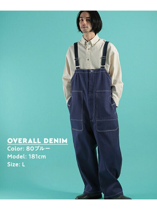 楽天市場】【SALE／50%OFF】(M)デニムユーロオーバーオール niko and 