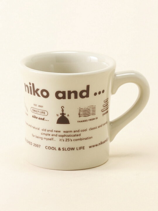 楽天市場 Rakuten Fashion Or ニコデザインマグ Niko And ニコアンド 生活雑貨 キッチン ダイニング ブラウン Niko And ニコアンド