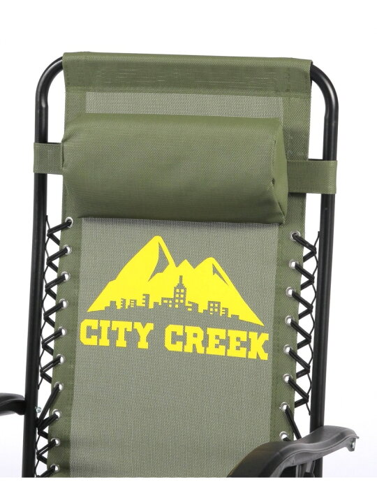 楽天市場】【SALE／30%OFF】【CITY CREEK】リクライニングチェア niko 